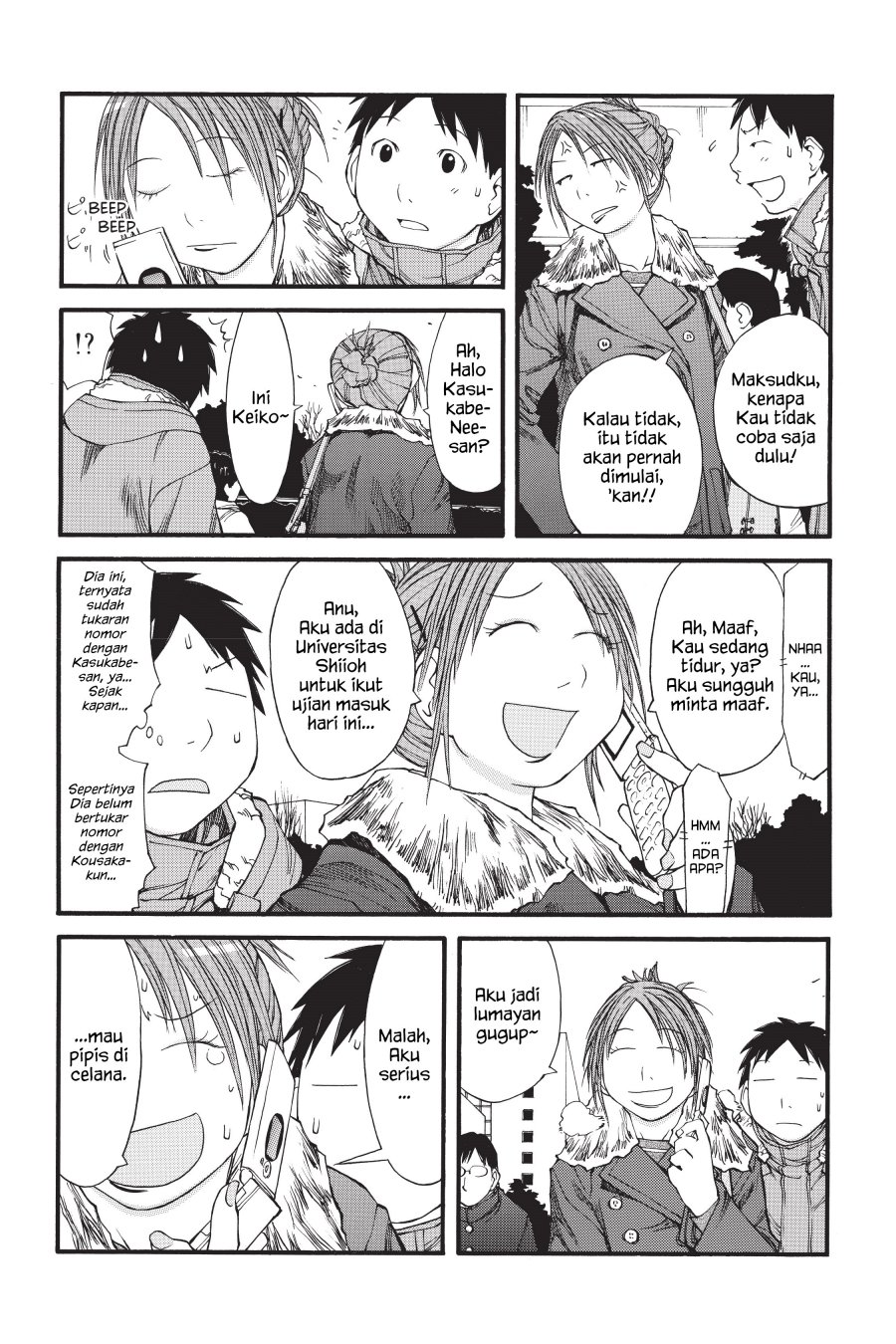 Genshiken – The Society for the Study of Modern Visual Culture Chapter 35