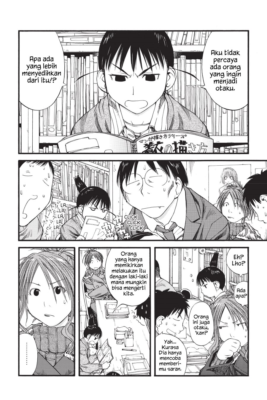 Genshiken – The Society for the Study of Modern Visual Culture Chapter 35