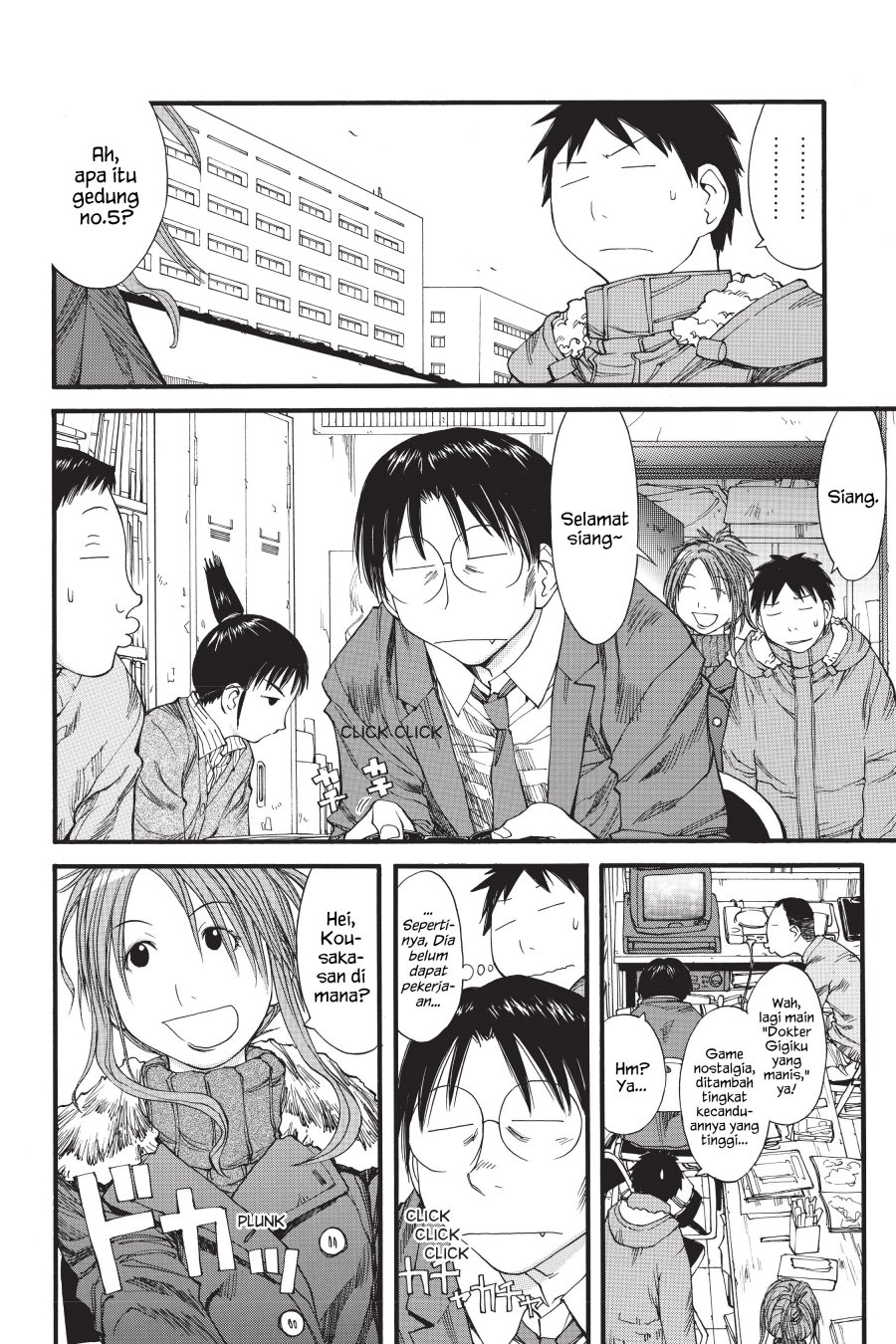 Genshiken – The Society for the Study of Modern Visual Culture Chapter 35