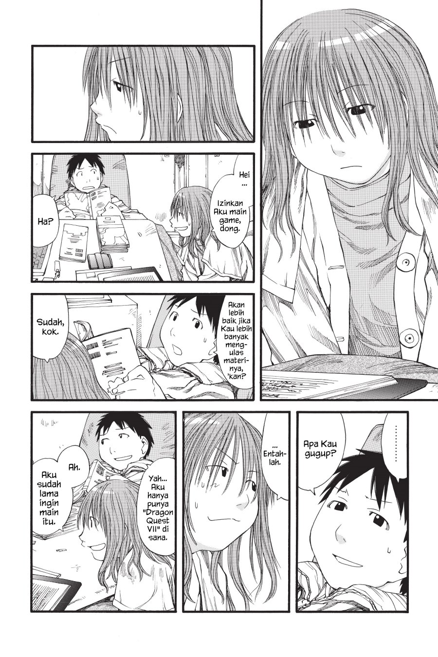 Genshiken – The Society for the Study of Modern Visual Culture Chapter 35