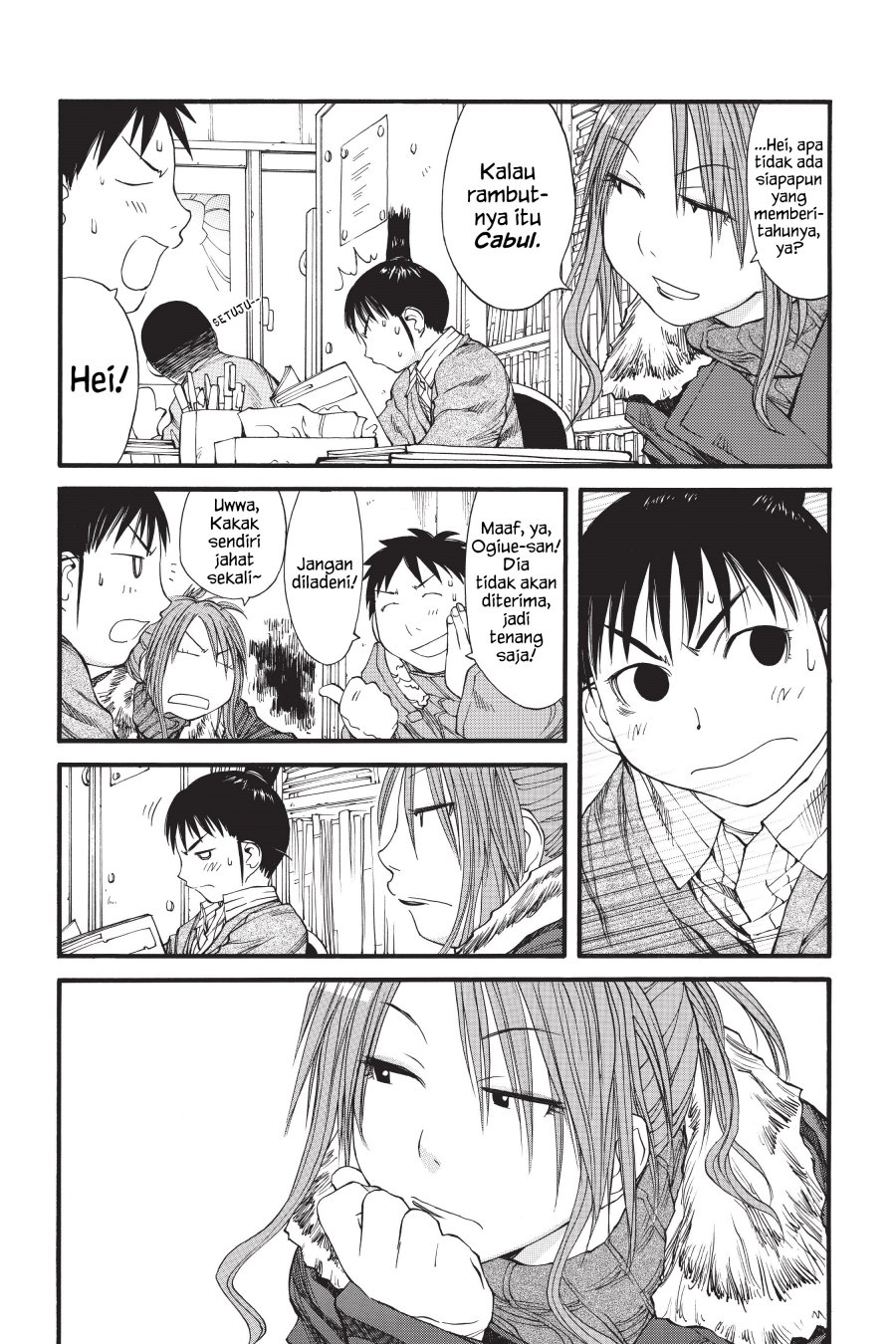 Genshiken – The Society for the Study of Modern Visual Culture Chapter 35