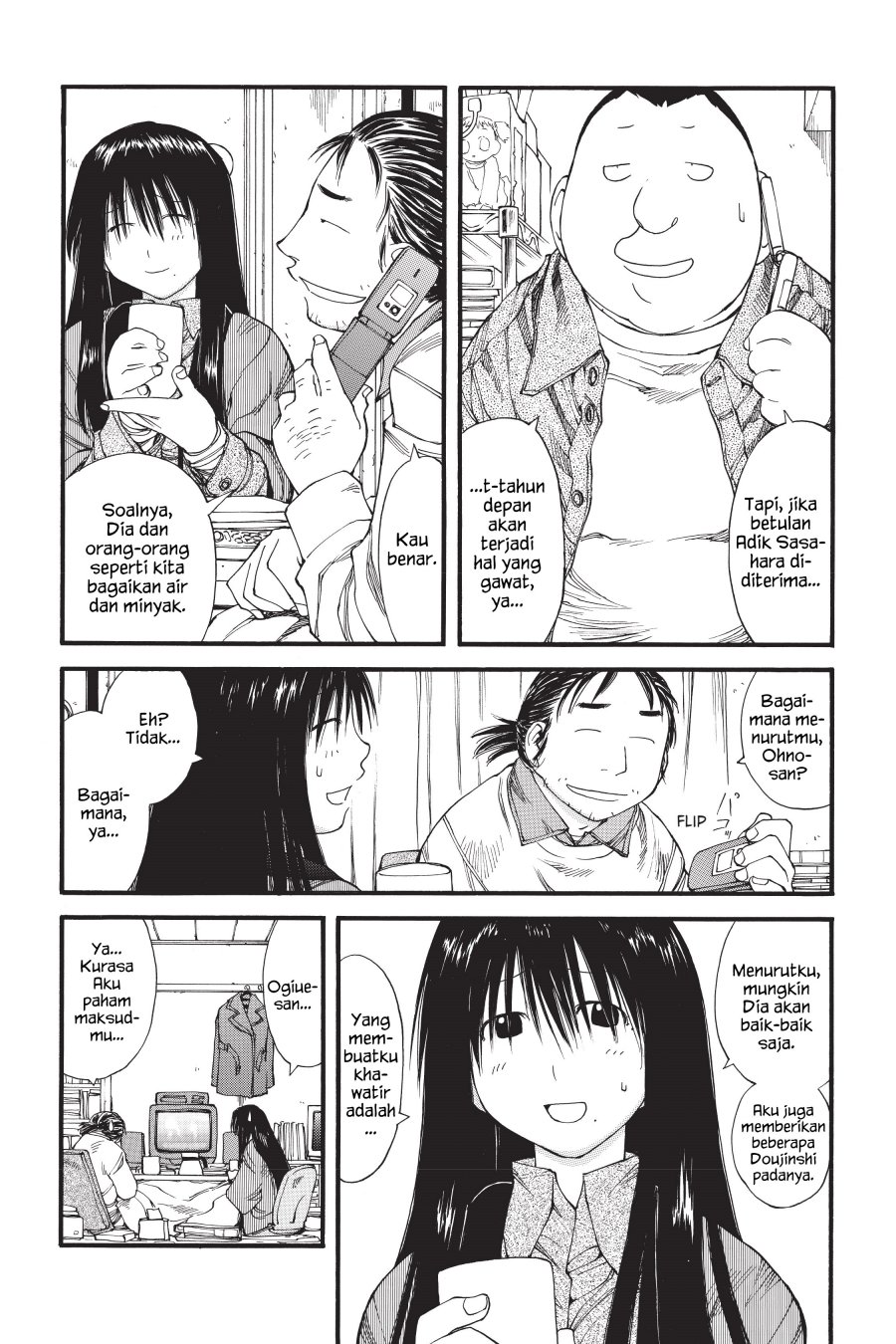 Genshiken – The Society for the Study of Modern Visual Culture Chapter 35