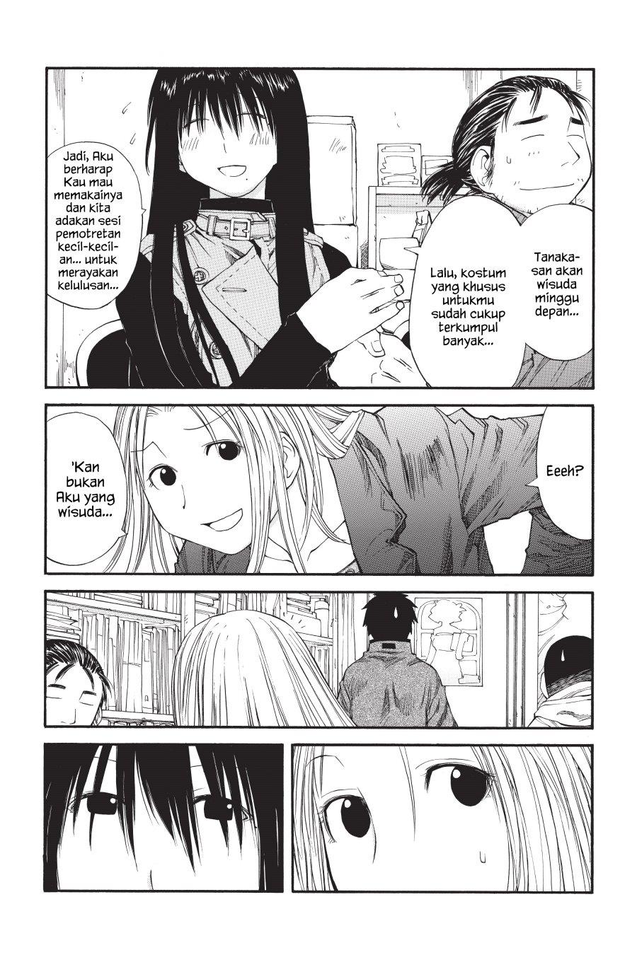 Genshiken – The Society for the Study of Modern Visual Culture Chapter 36