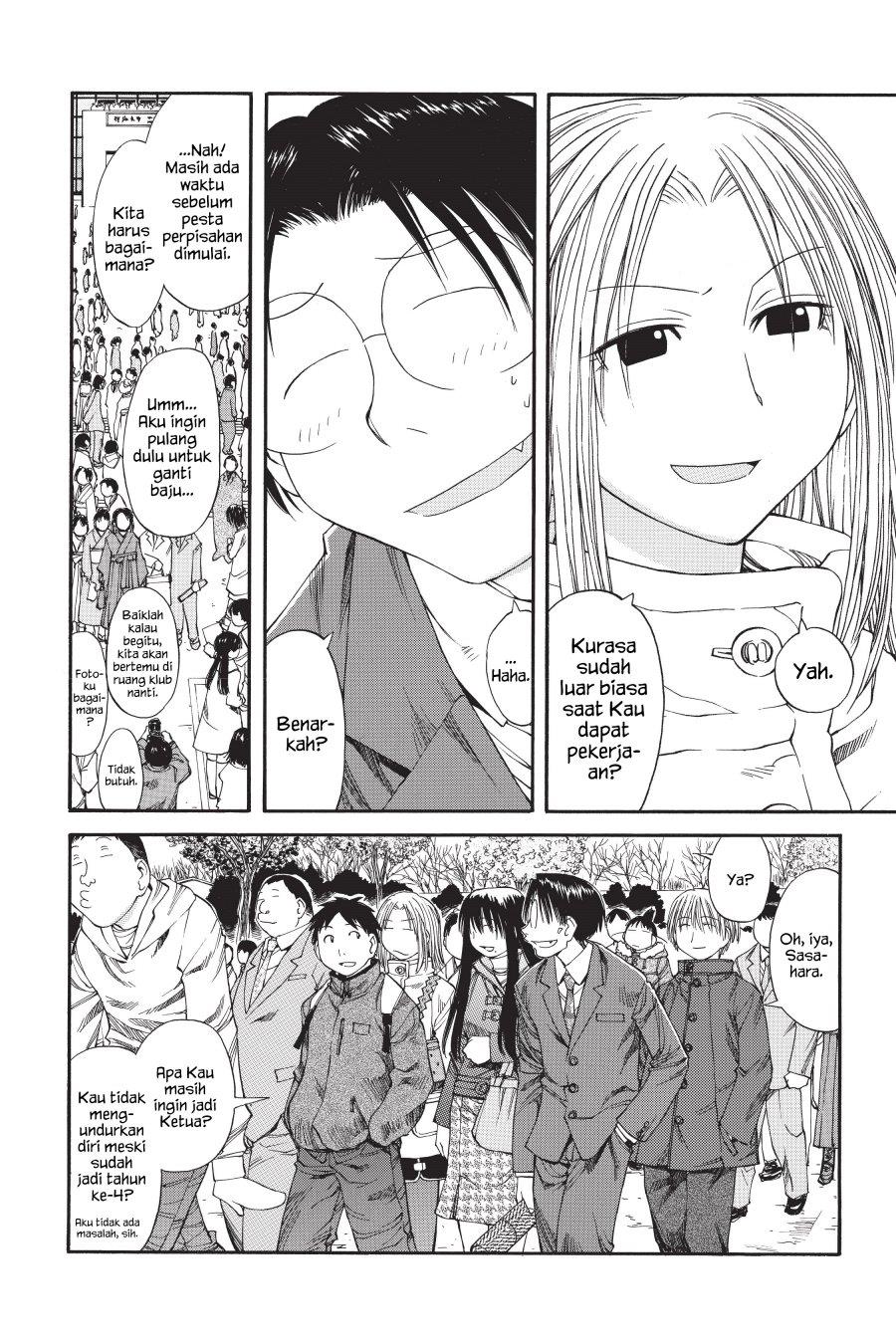 Genshiken – The Society for the Study of Modern Visual Culture Chapter 36