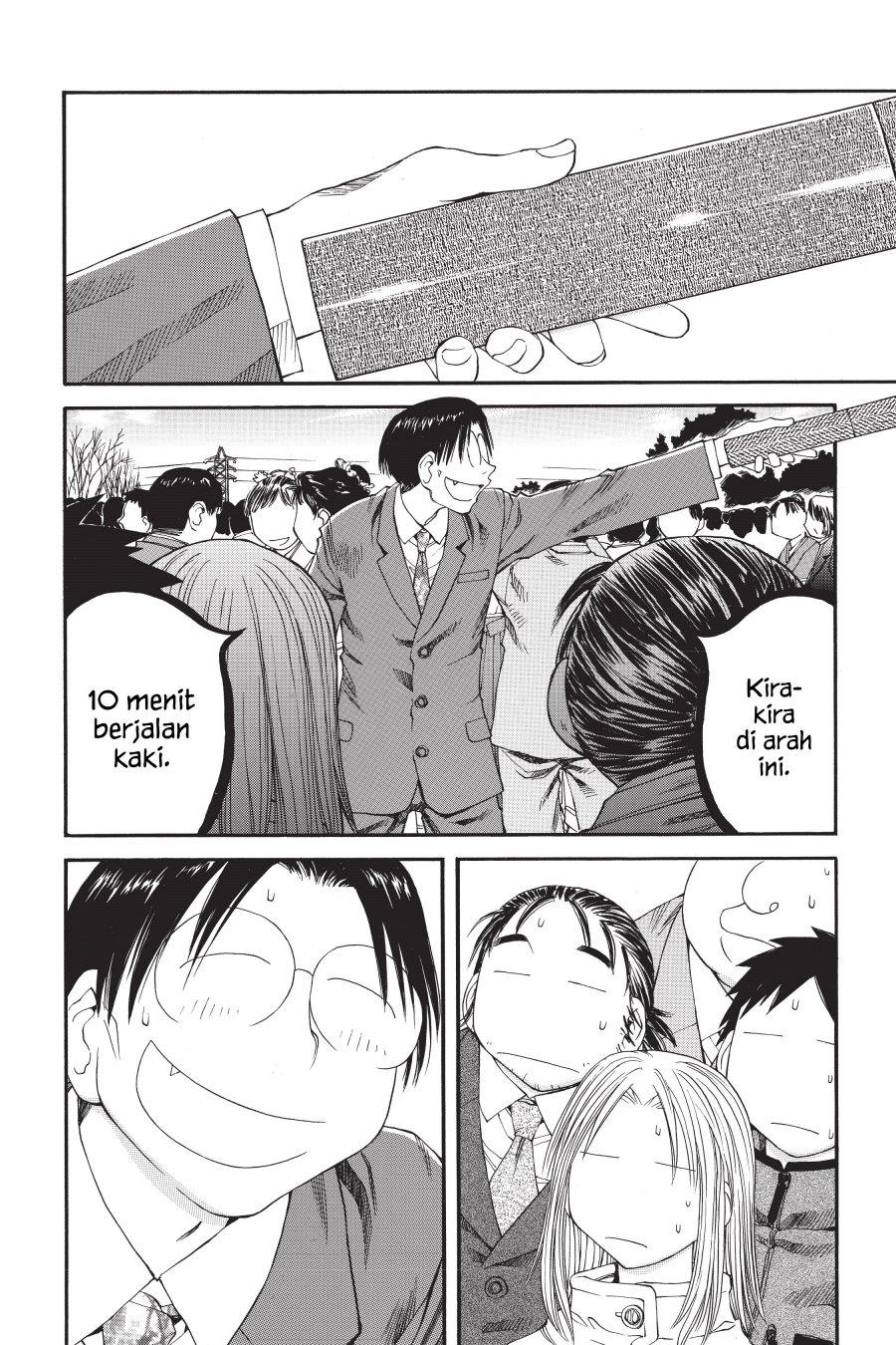 Genshiken – The Society for the Study of Modern Visual Culture Chapter 36