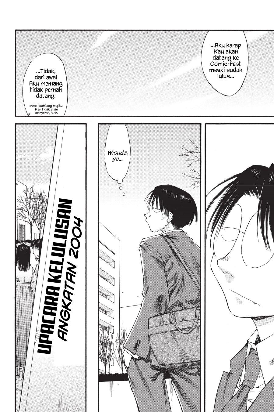 Genshiken – The Society for the Study of Modern Visual Culture Chapter 36