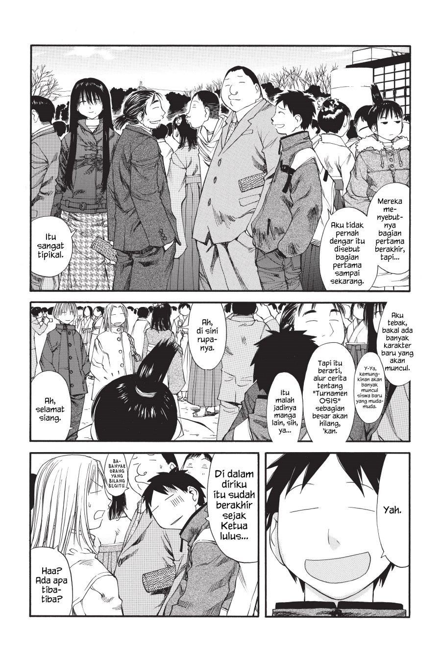 Genshiken – The Society for the Study of Modern Visual Culture Chapter 36