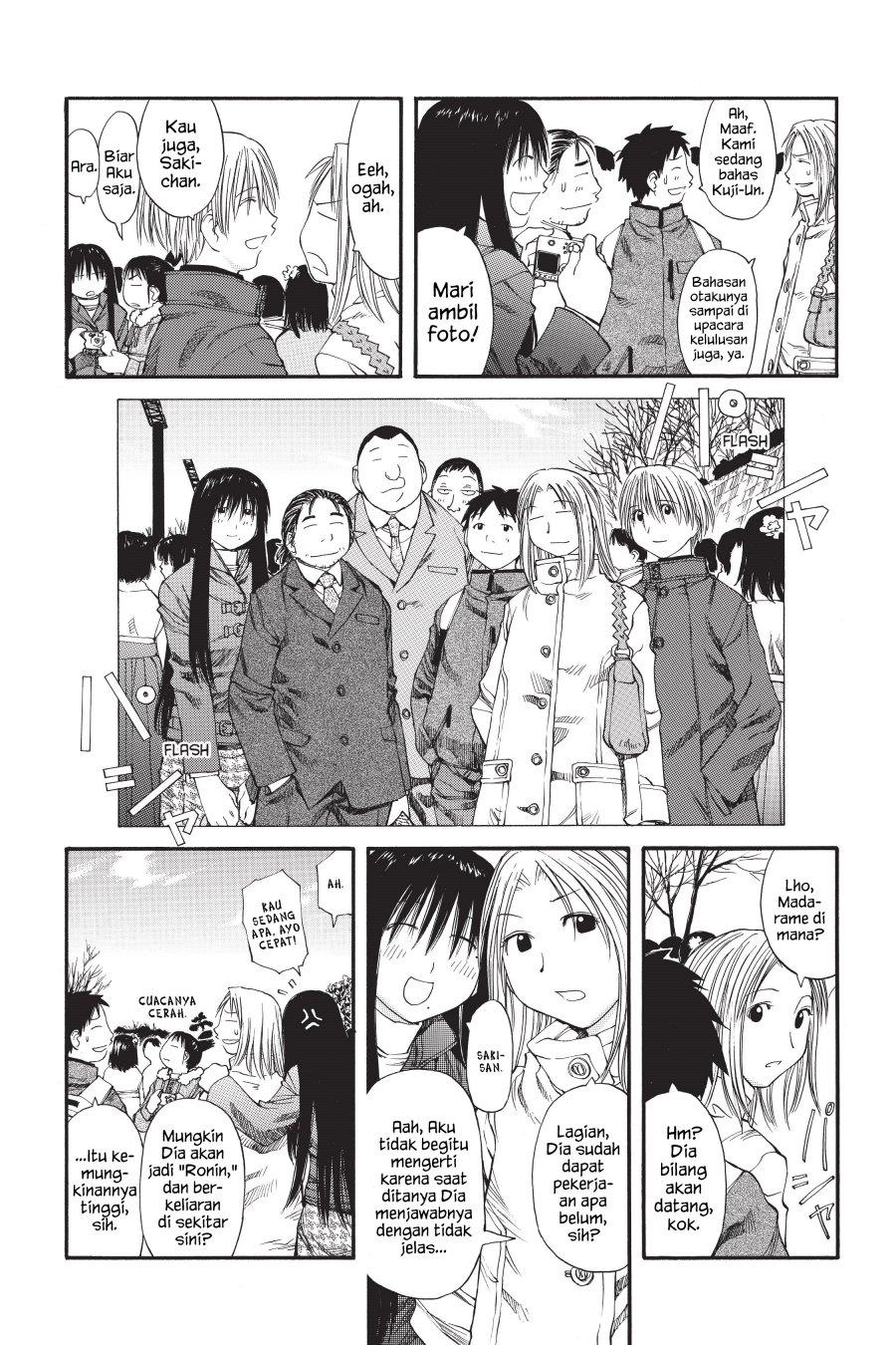 Genshiken – The Society for the Study of Modern Visual Culture Chapter 36