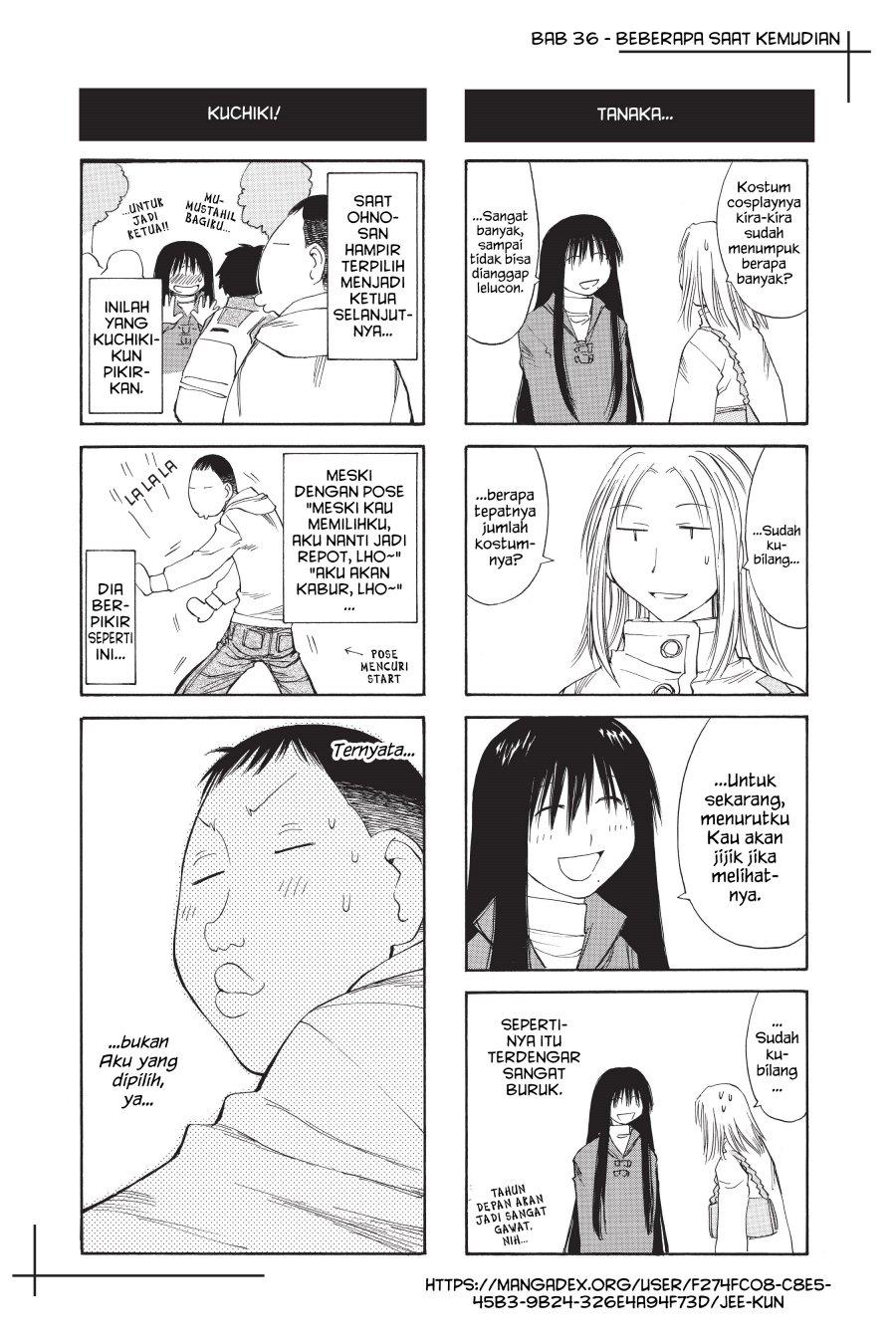 Genshiken – The Society for the Study of Modern Visual Culture Chapter 36