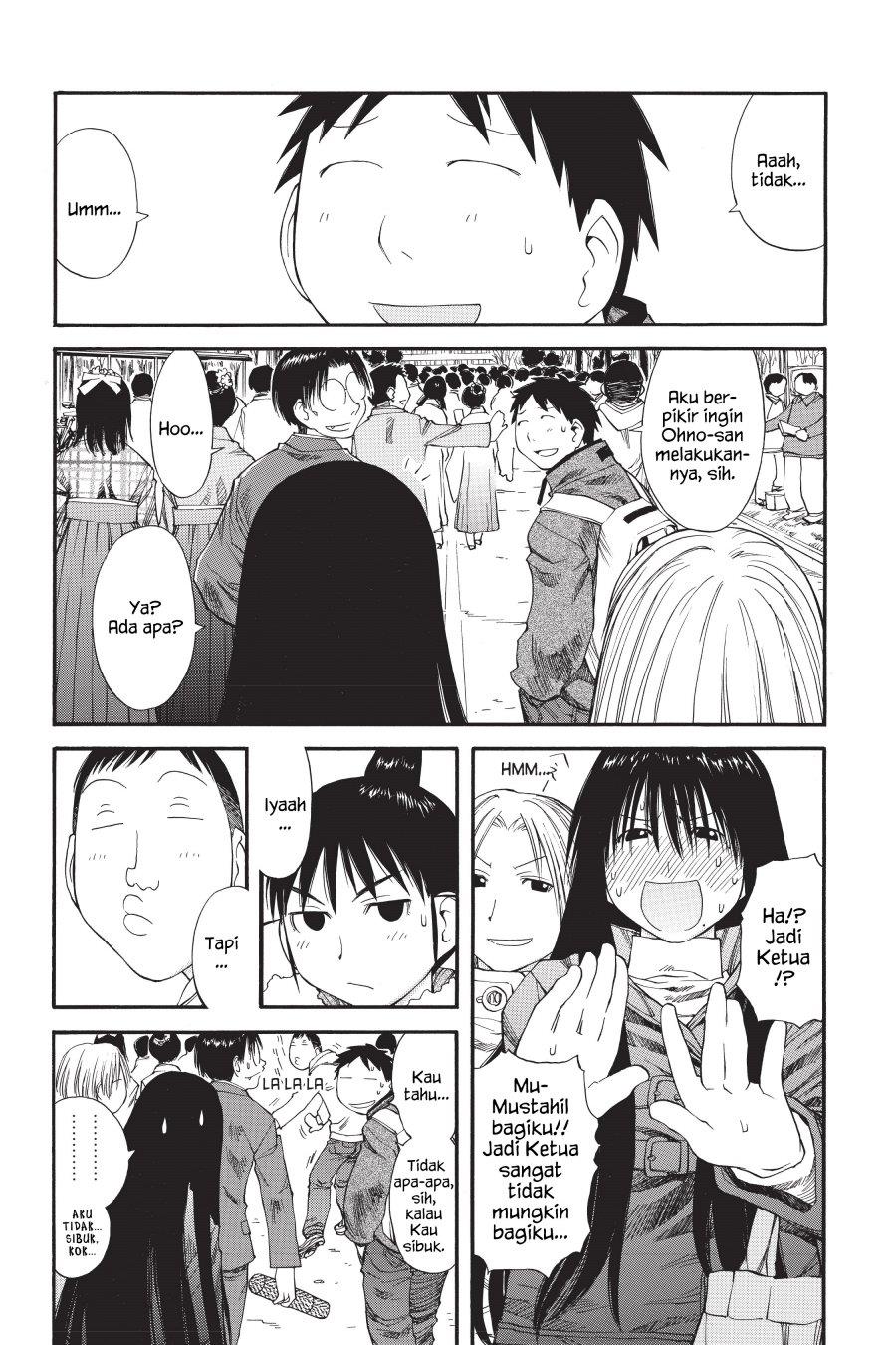 Genshiken – The Society for the Study of Modern Visual Culture Chapter 36