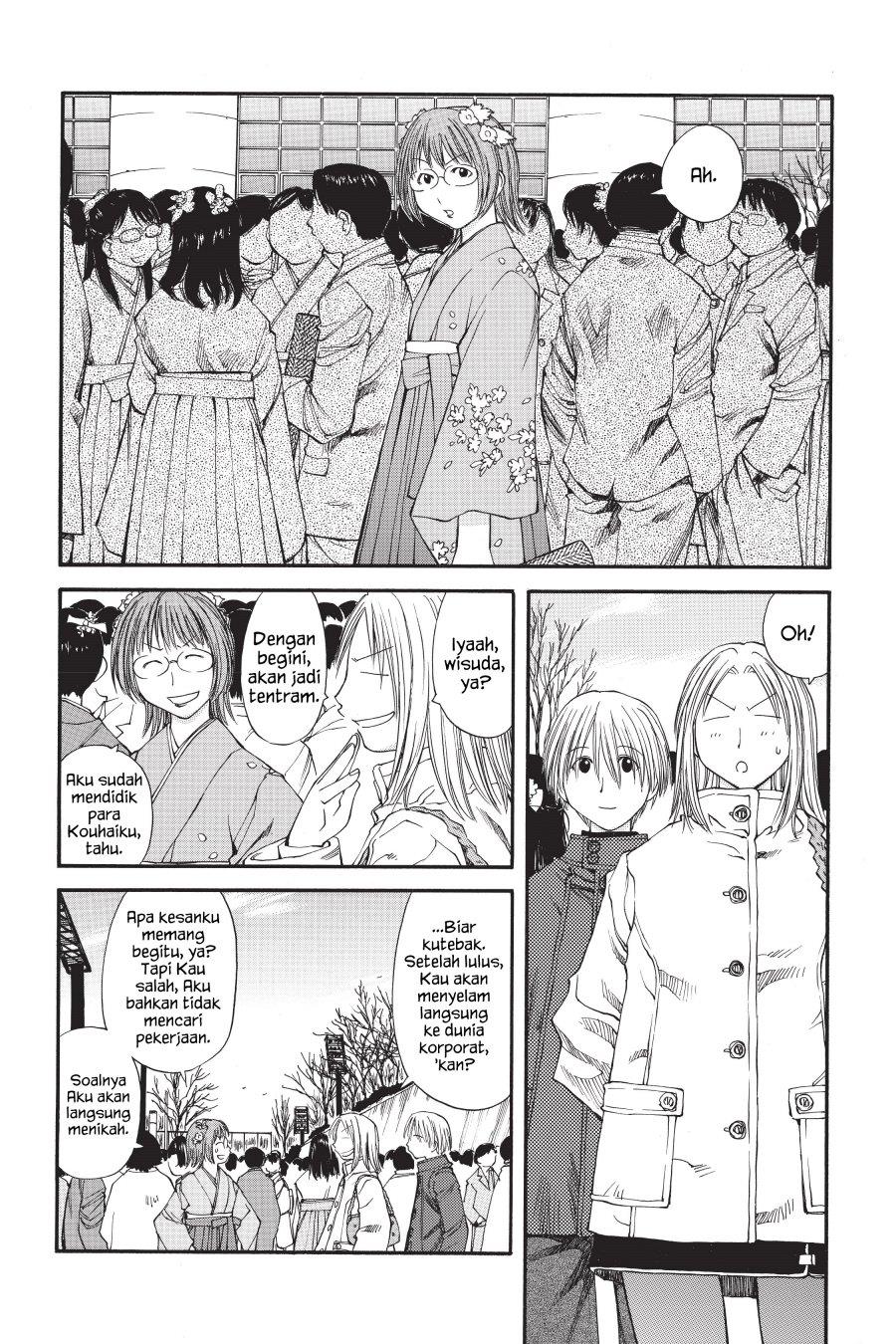 Genshiken – The Society for the Study of Modern Visual Culture Chapter 36