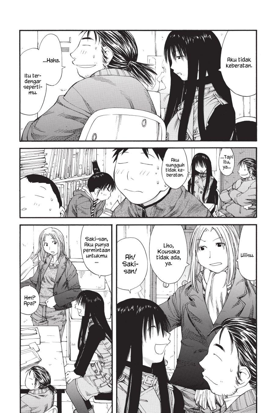 Genshiken – The Society for the Study of Modern Visual Culture Chapter 36