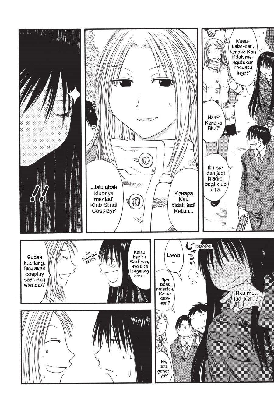 Genshiken – The Society for the Study of Modern Visual Culture Chapter 36