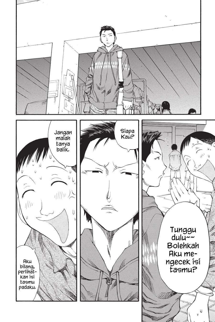 Genshiken – The Society for the Study of Modern Visual Culture Chapter 37