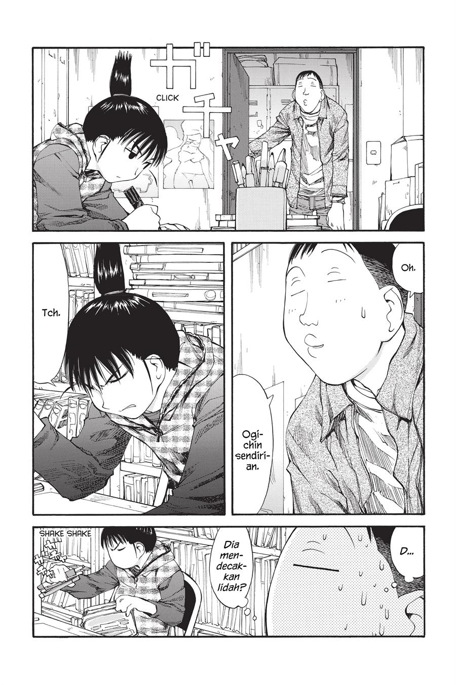 Genshiken – The Society for the Study of Modern Visual Culture Chapter 37