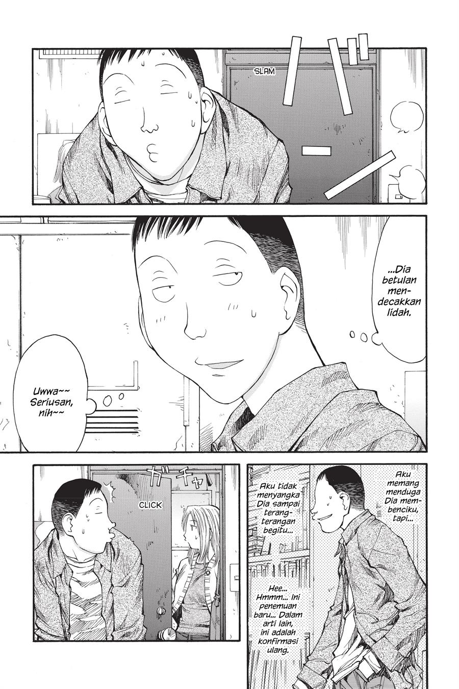 Genshiken – The Society for the Study of Modern Visual Culture Chapter 37