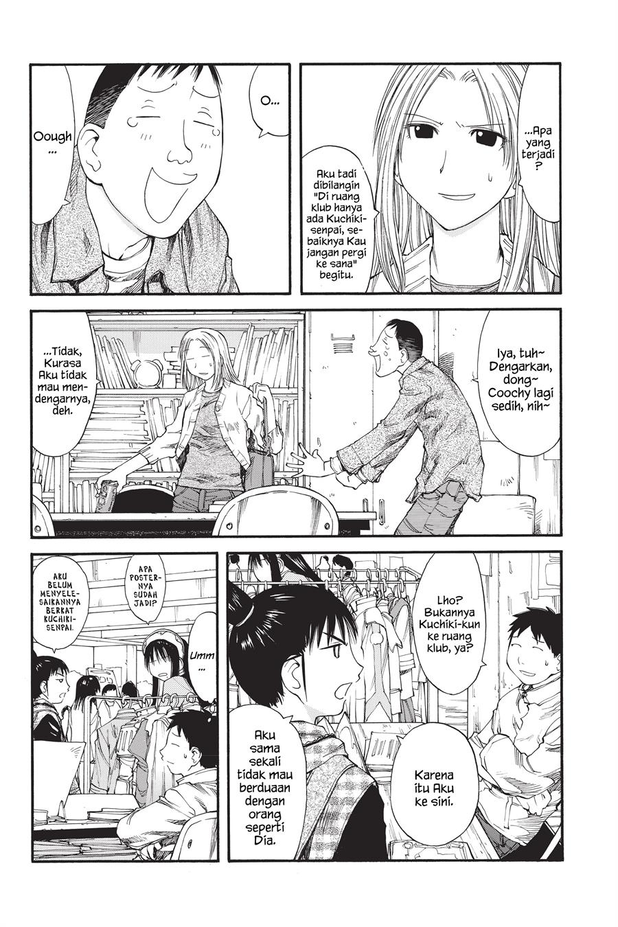 Genshiken – The Society for the Study of Modern Visual Culture Chapter 37