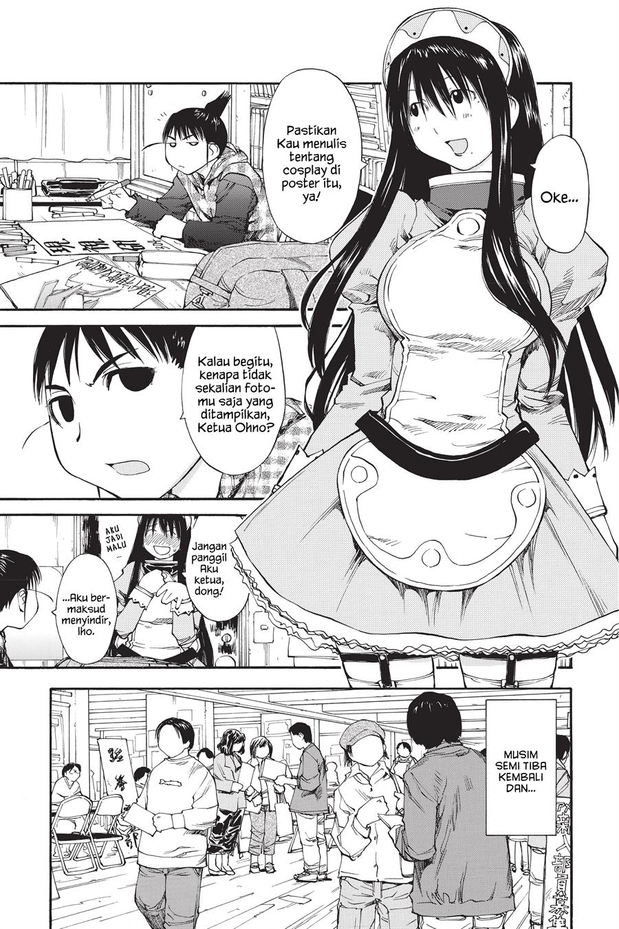 Genshiken – The Society for the Study of Modern Visual Culture Chapter 37