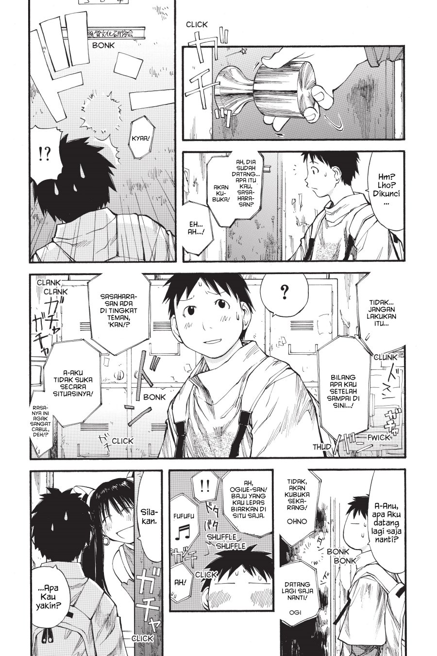 Genshiken – The Society for the Study of Modern Visual Culture Chapter 38