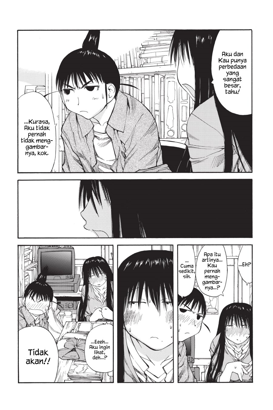 Genshiken – The Society for the Study of Modern Visual Culture Chapter 38