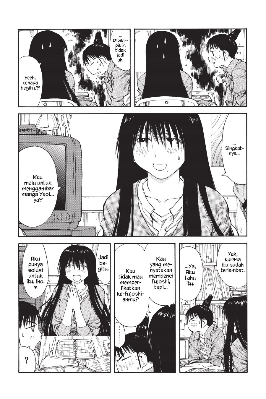 Genshiken – The Society for the Study of Modern Visual Culture Chapter 38