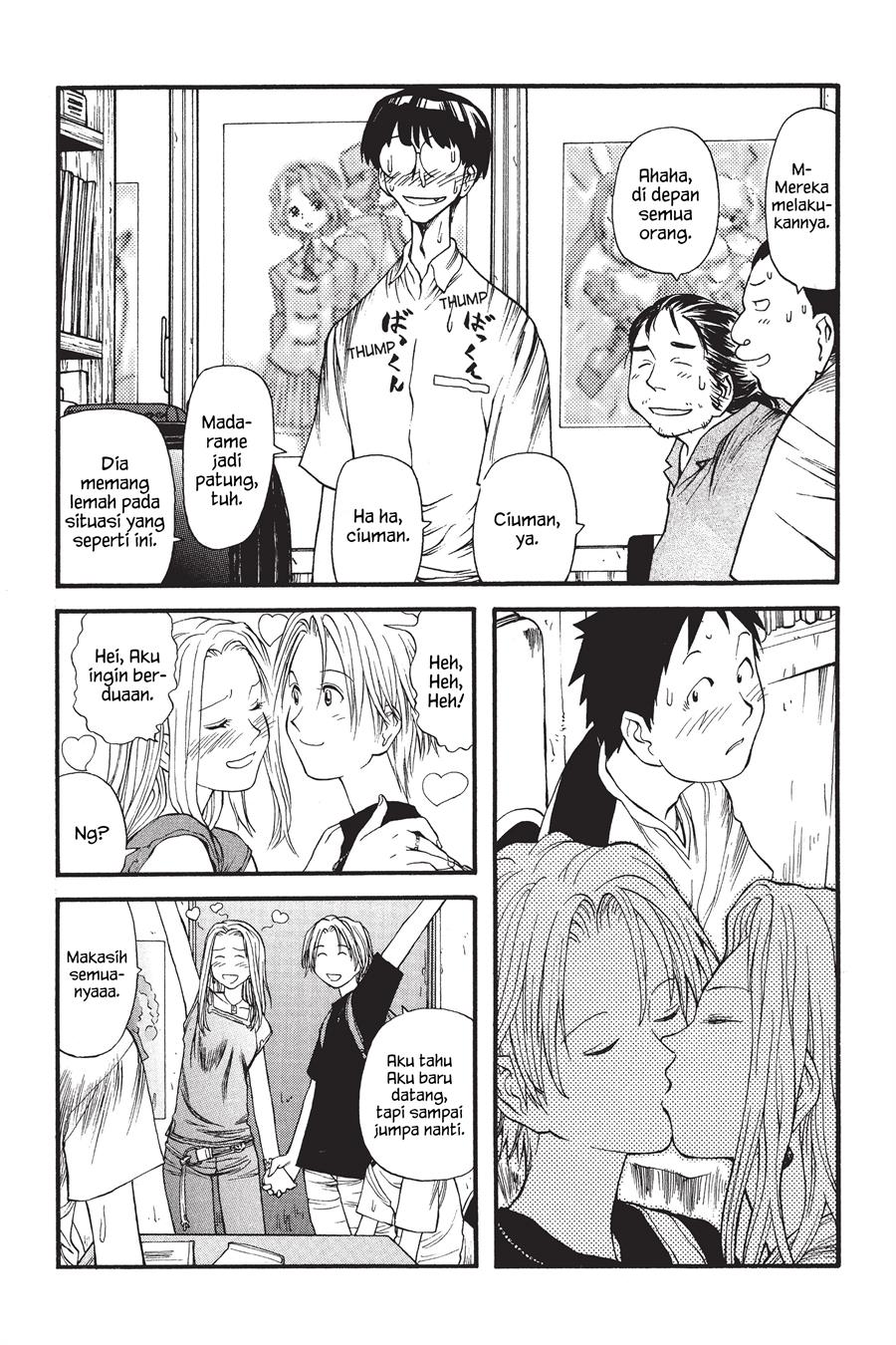 Genshiken – The Society for the Study of Modern Visual Culture Chapter 4