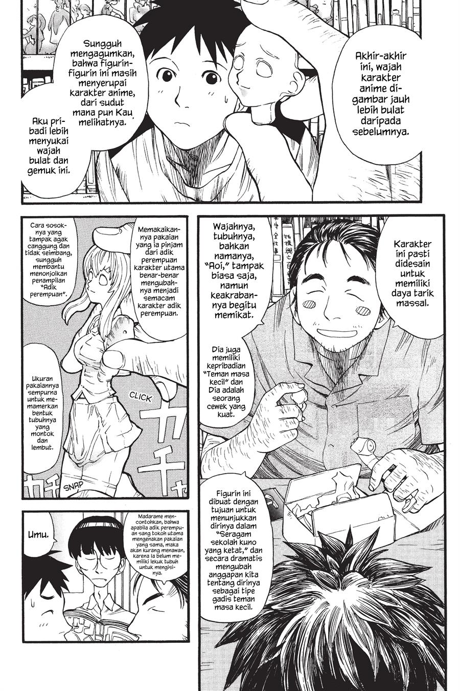 Genshiken – The Society for the Study of Modern Visual Culture Chapter 4