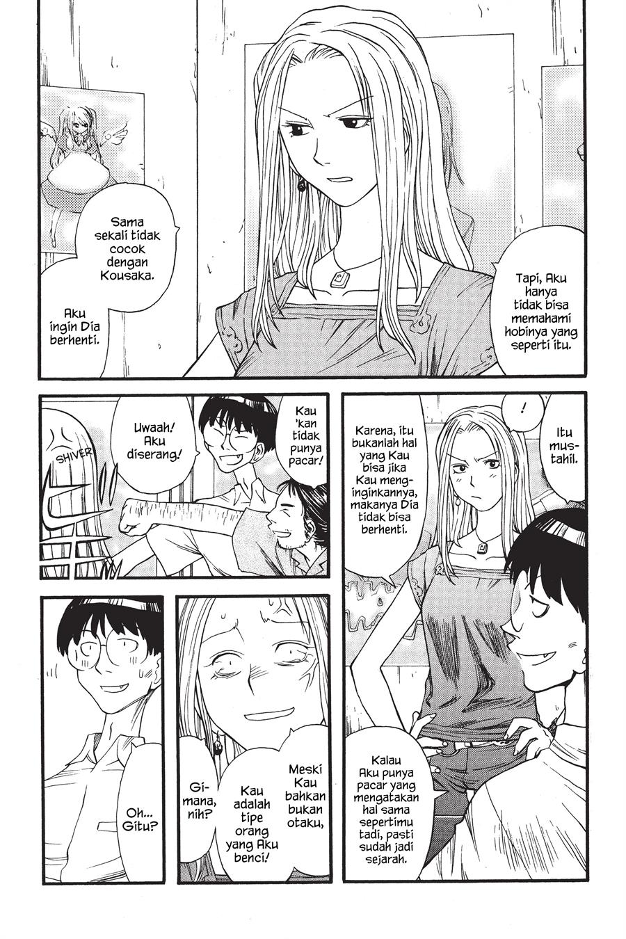 Genshiken – The Society for the Study of Modern Visual Culture Chapter 4