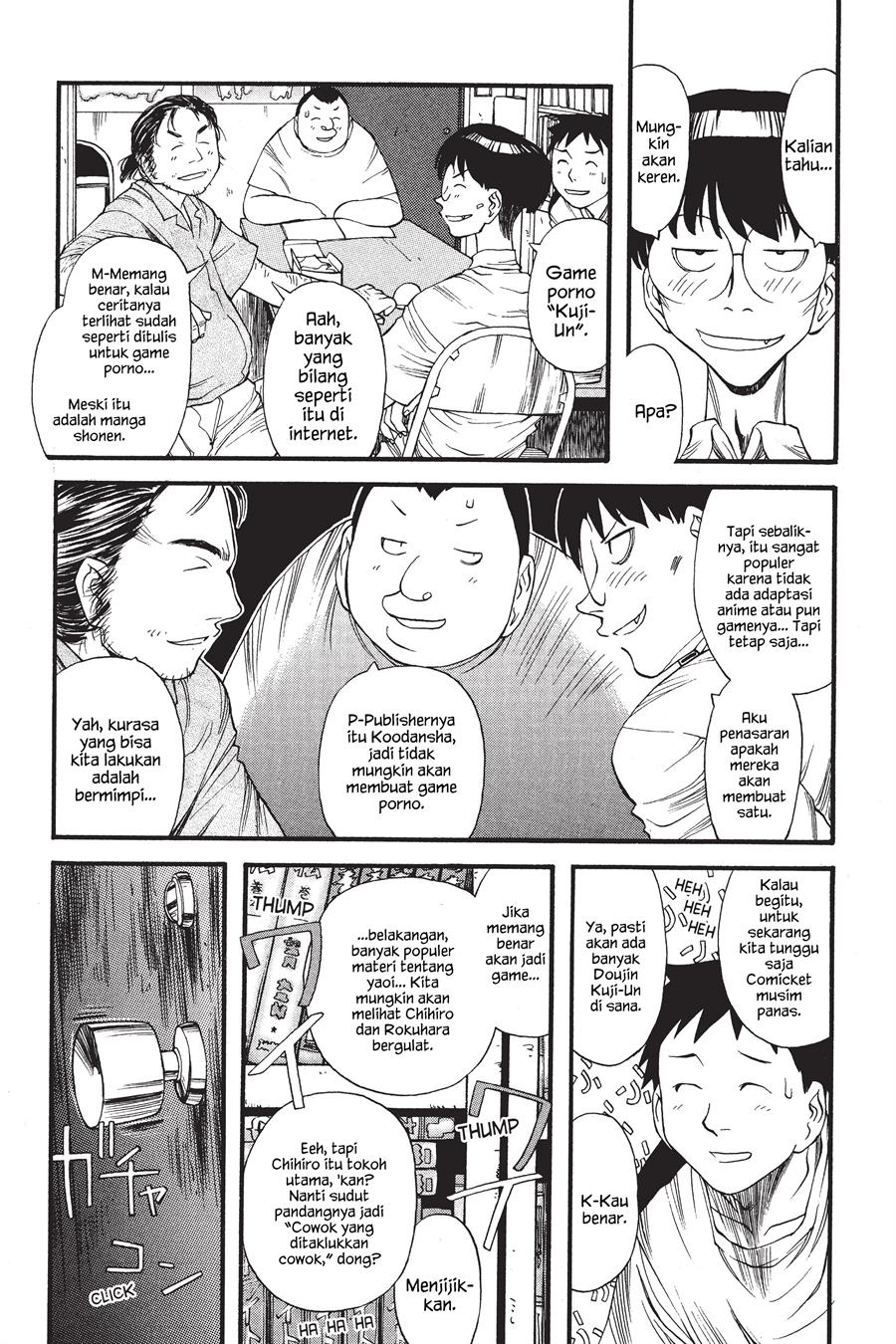 Genshiken – The Society for the Study of Modern Visual Culture Chapter 4