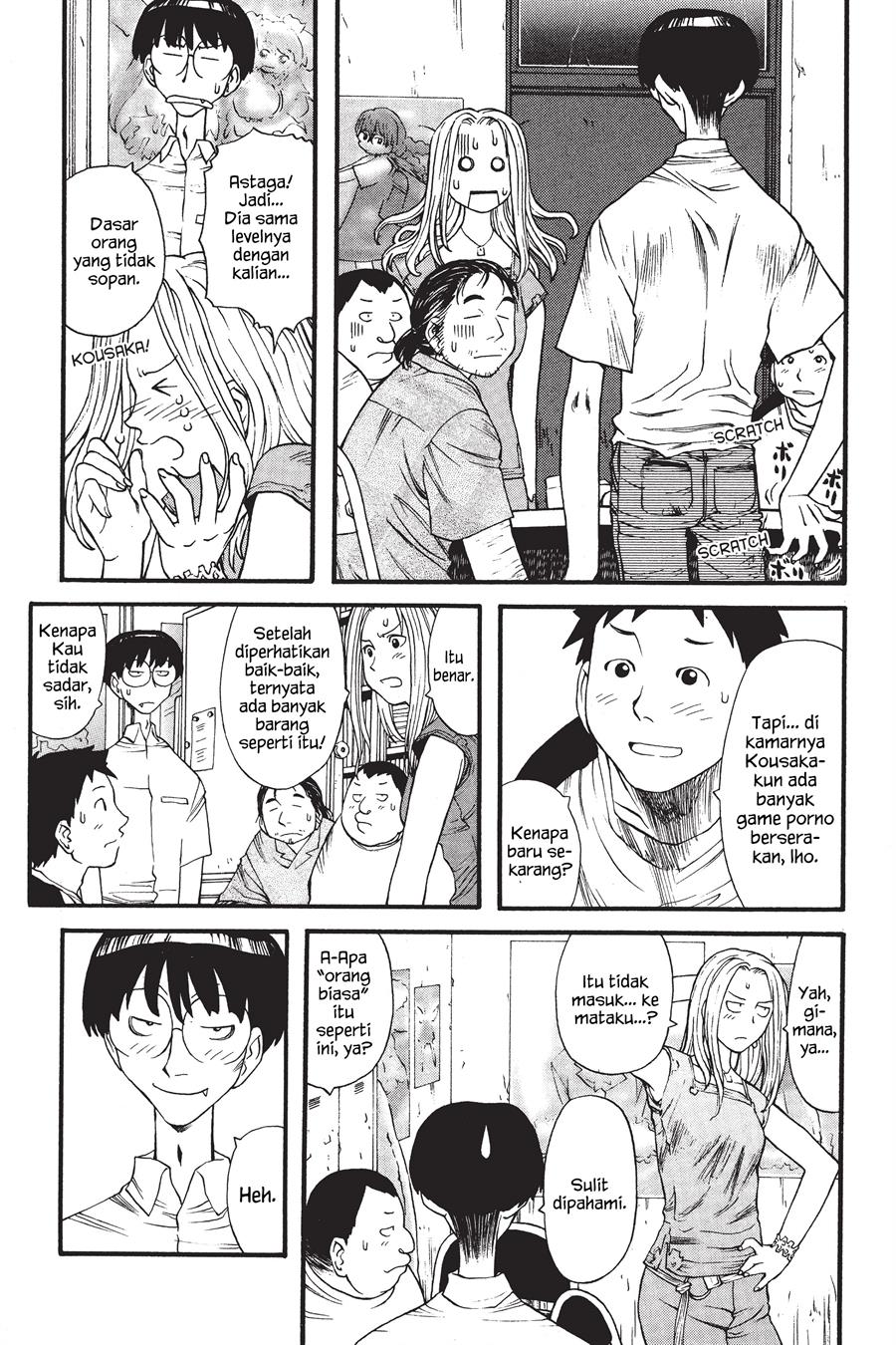 Genshiken – The Society for the Study of Modern Visual Culture Chapter 4