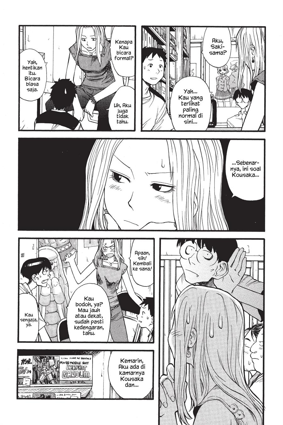 Genshiken – The Society for the Study of Modern Visual Culture Chapter 4