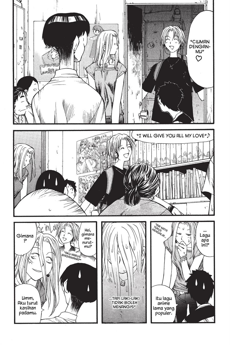 Genshiken – The Society for the Study of Modern Visual Culture Chapter 4