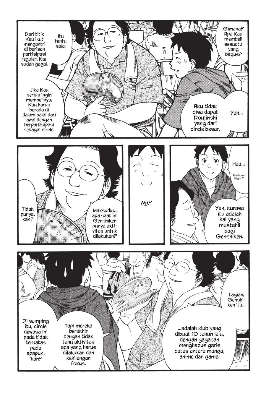 Genshiken – The Society for the Study of Modern Visual Culture Chapter 5