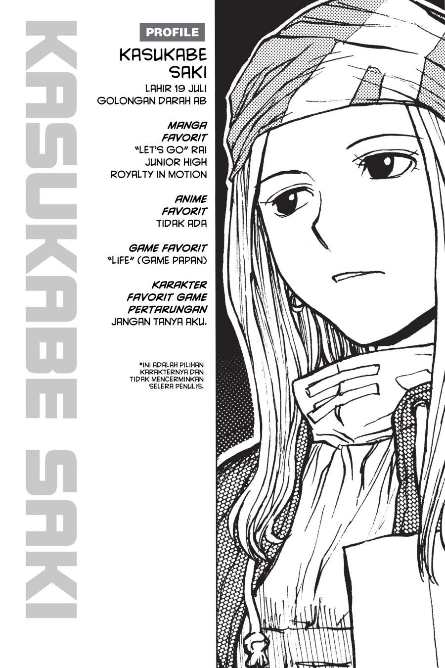 Genshiken – The Society for the Study of Modern Visual Culture Chapter 5