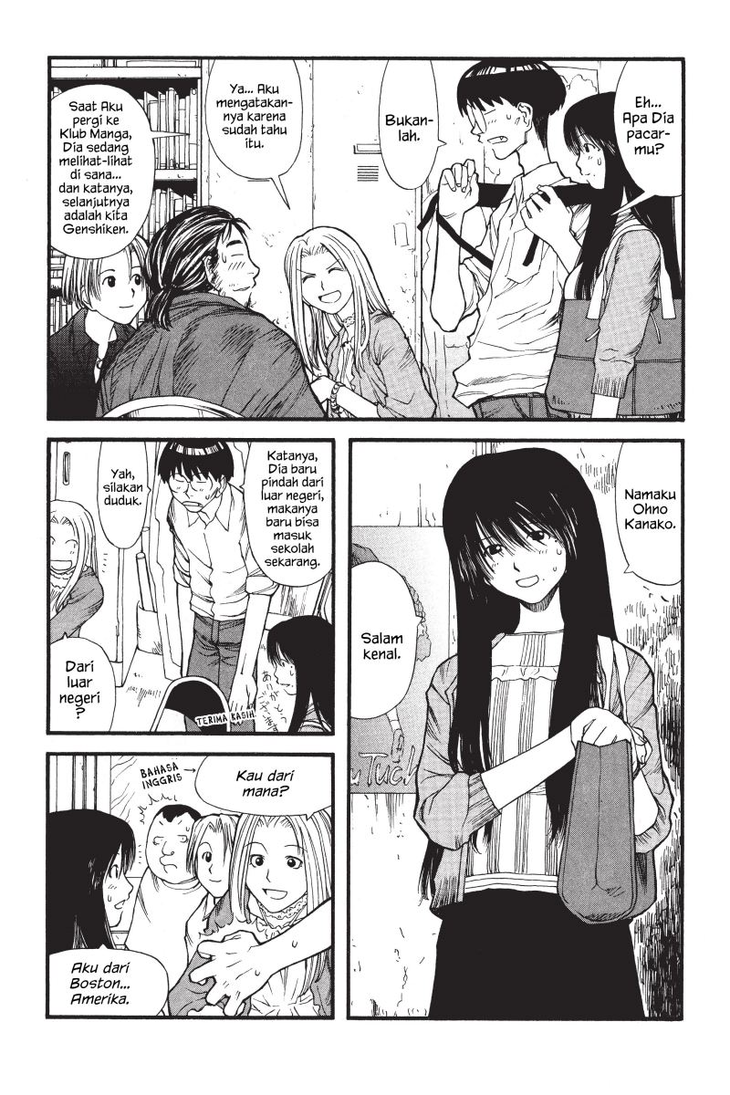 Genshiken – The Society for the Study of Modern Visual Culture Chapter 6