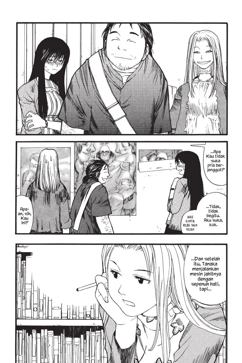 Genshiken – The Society for the Study of Modern Visual Culture Chapter 6