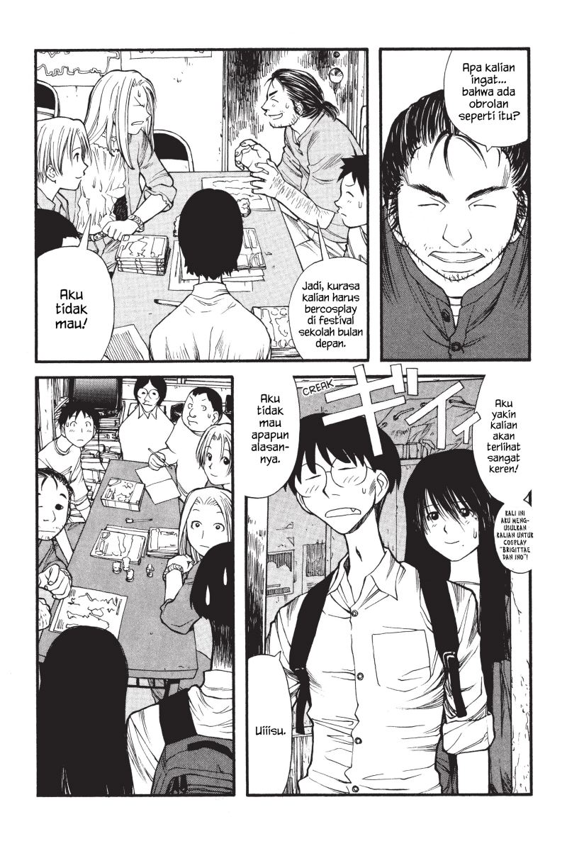 Genshiken – The Society for the Study of Modern Visual Culture Chapter 6