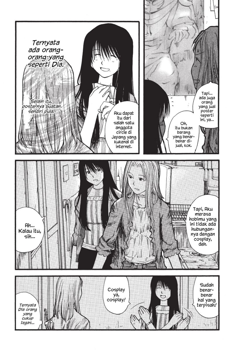 Genshiken – The Society for the Study of Modern Visual Culture Chapter 6