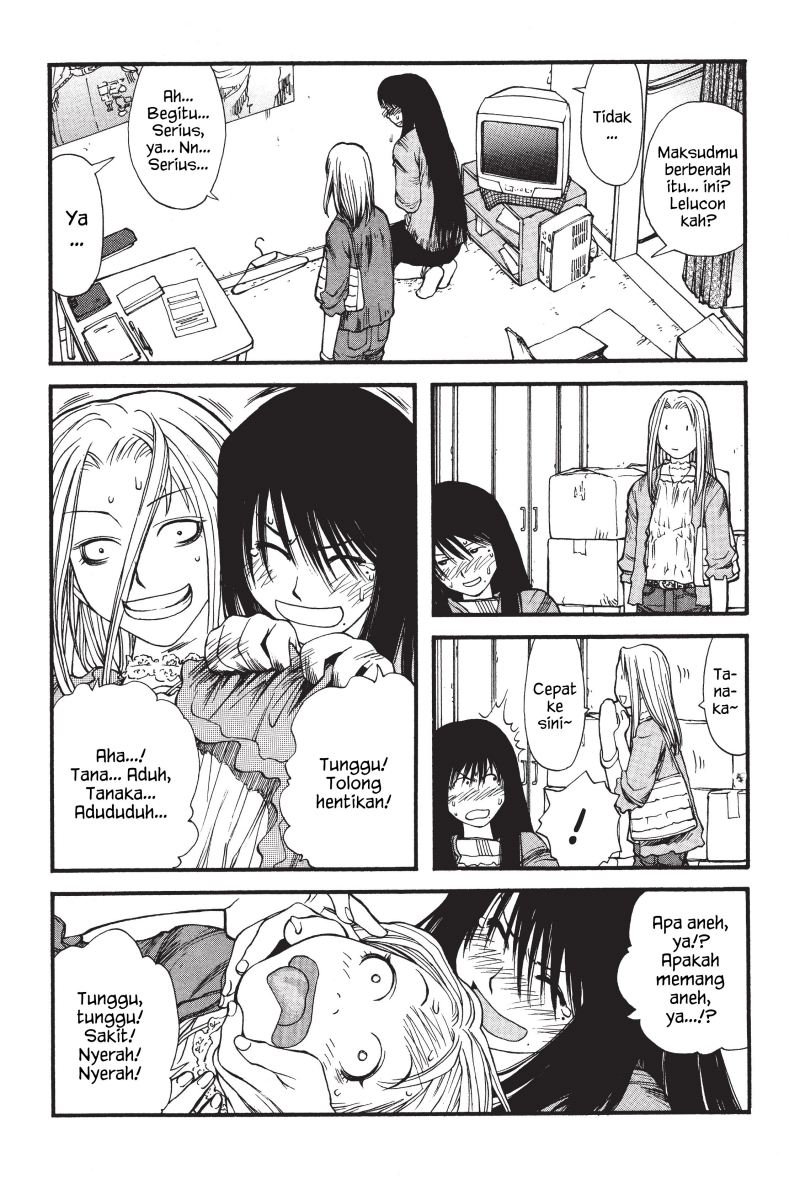 Genshiken – The Society for the Study of Modern Visual Culture Chapter 6