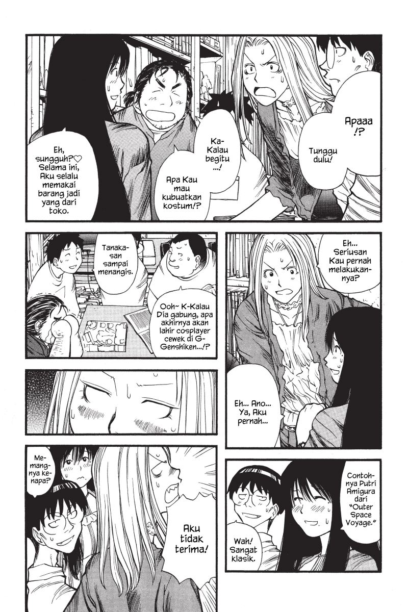 Genshiken – The Society for the Study of Modern Visual Culture Chapter 6