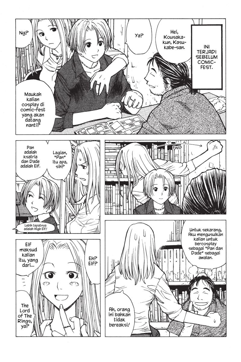 Genshiken – The Society for the Study of Modern Visual Culture Chapter 6