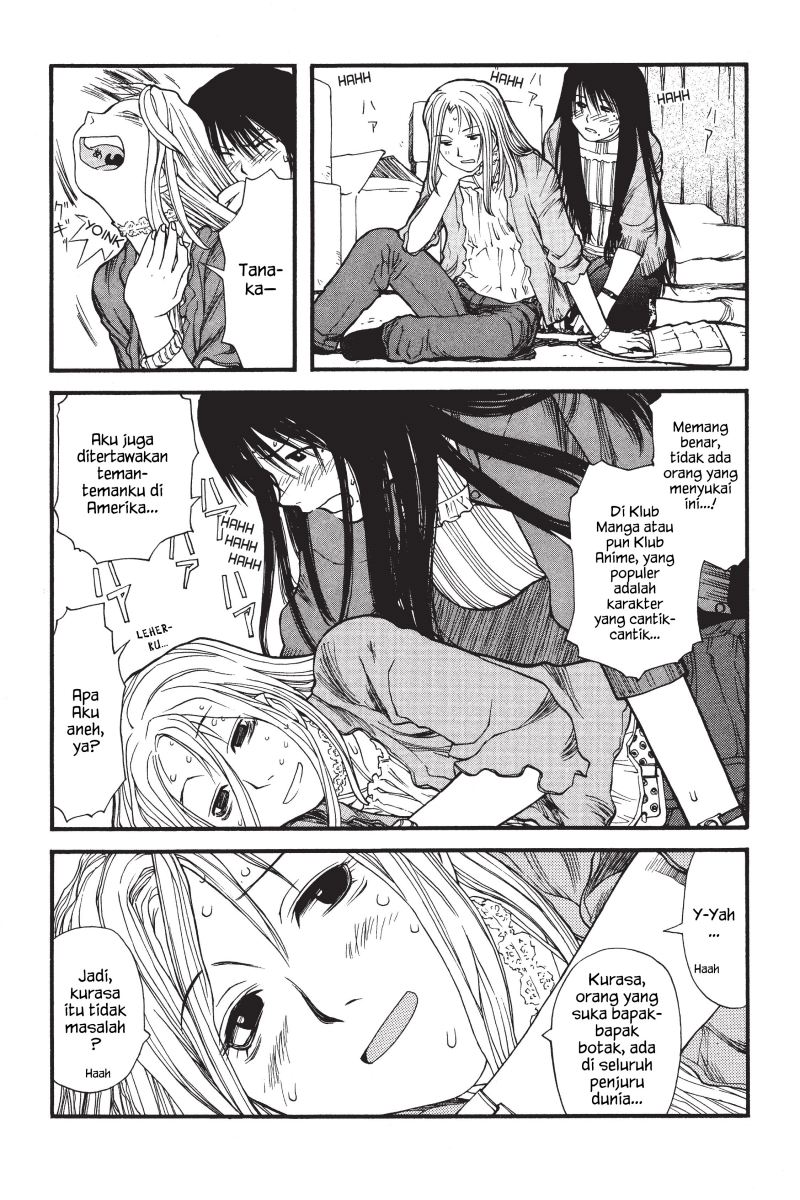 Genshiken – The Society for the Study of Modern Visual Culture Chapter 6