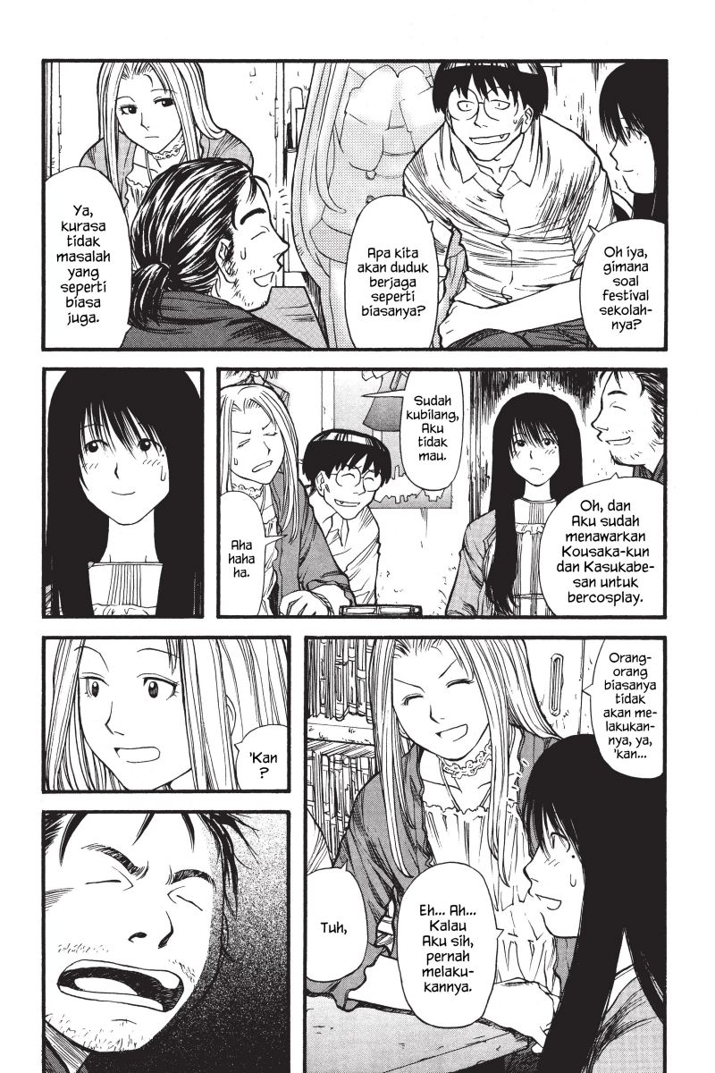 Genshiken – The Society for the Study of Modern Visual Culture Chapter 6