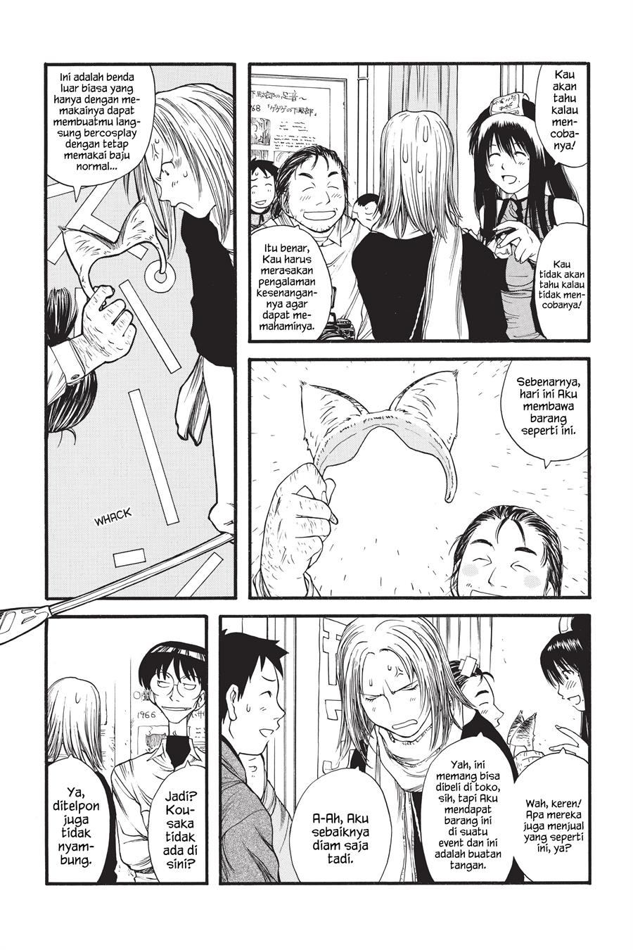 Genshiken – The Society for the Study of Modern Visual Culture Chapter 7