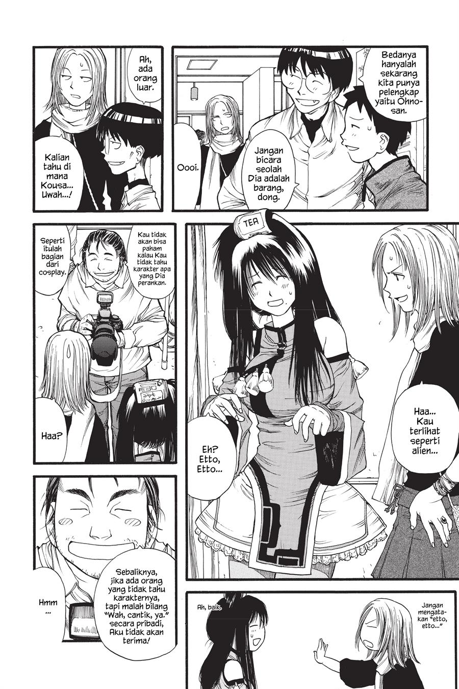 Genshiken – The Society for the Study of Modern Visual Culture Chapter 7