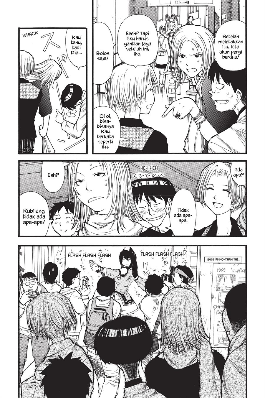 Genshiken – The Society for the Study of Modern Visual Culture Chapter 7