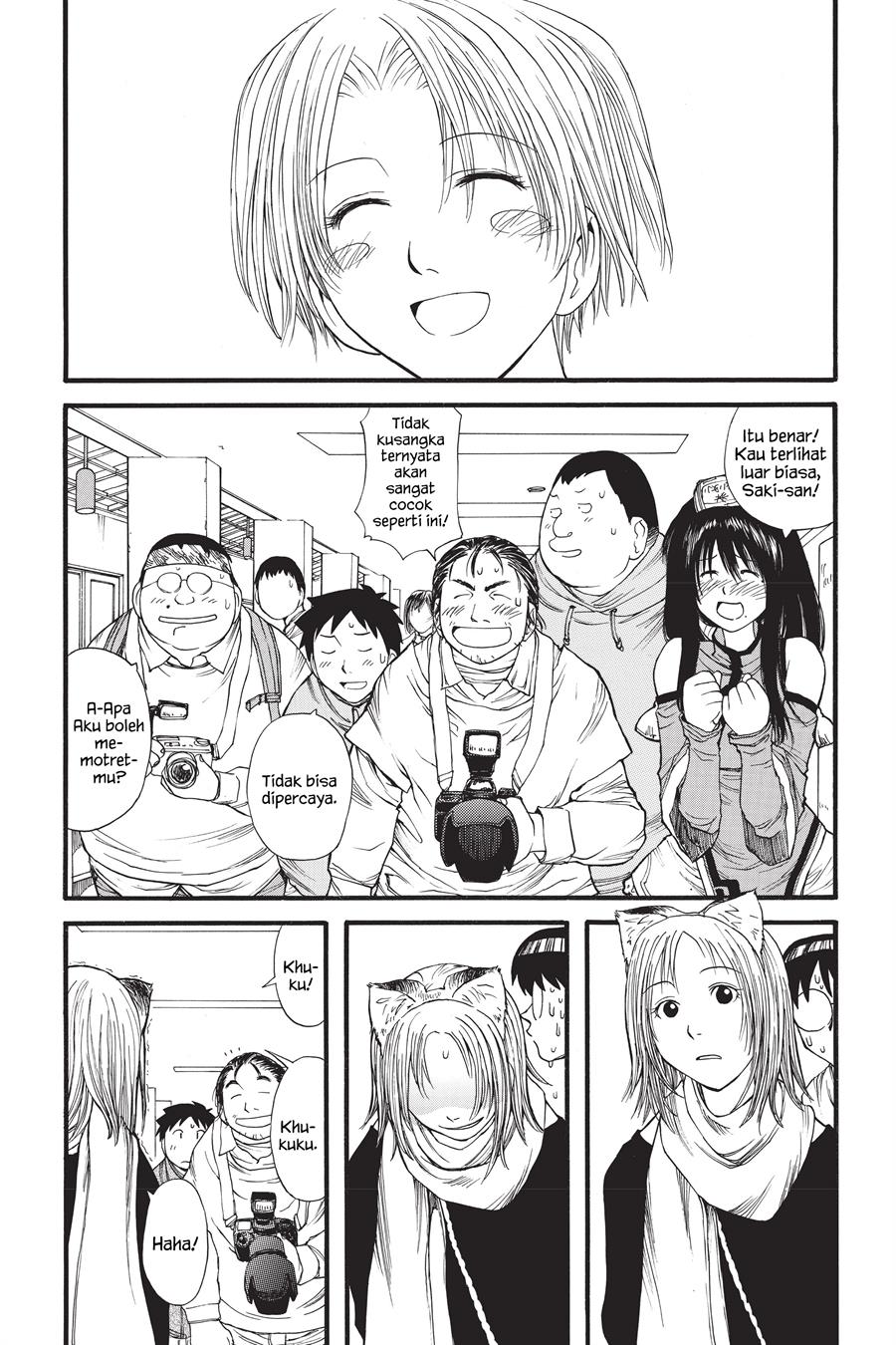 Genshiken – The Society for the Study of Modern Visual Culture Chapter 7