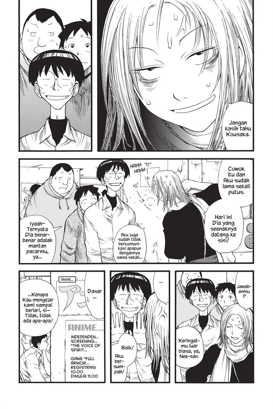 Genshiken – The Society for the Study of Modern Visual Culture Chapter 7