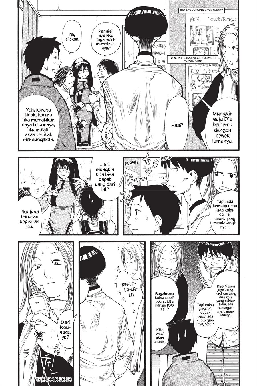 Genshiken – The Society for the Study of Modern Visual Culture Chapter 7