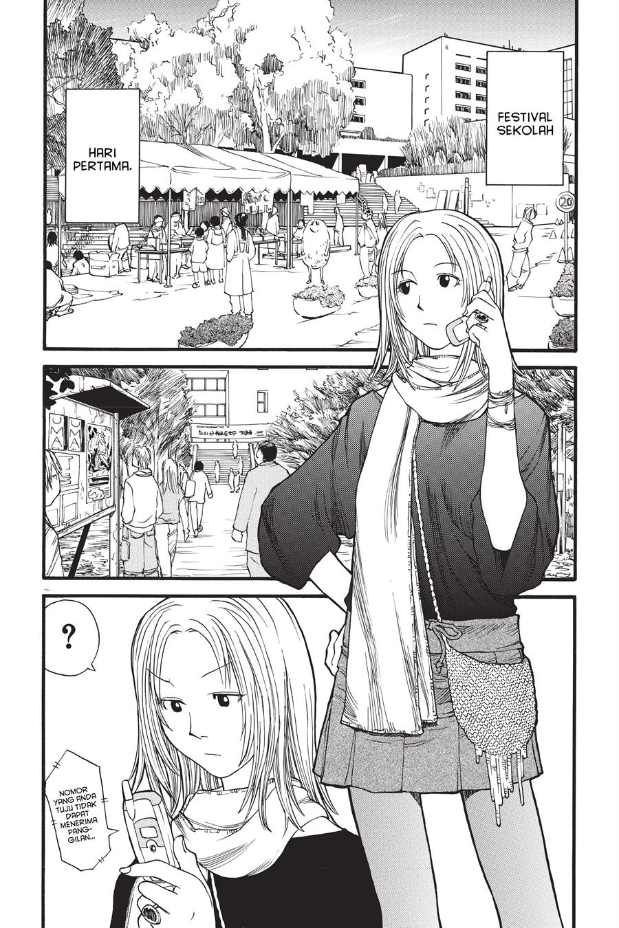 Genshiken – The Society for the Study of Modern Visual Culture Chapter 7